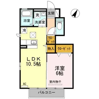 パセオプラシード成田D【1階】の間取り