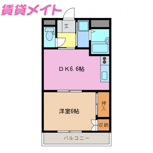 サンヒルズ鈴鹿【1階】の間取り
