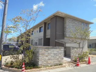 サンク エールの画像