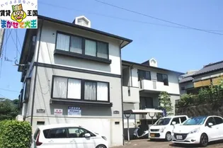 メゾンドジュンIの画像