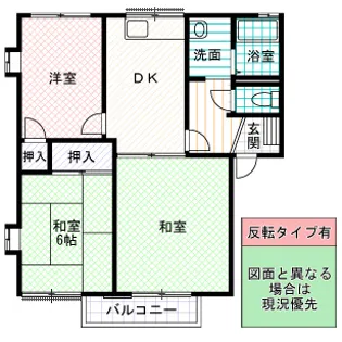 ヴィラ・エトワール A【2階】の間取り