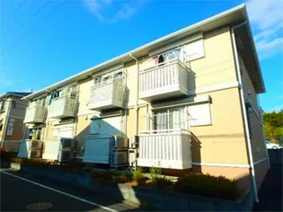 クレール四季彩の丘 六番館の画像