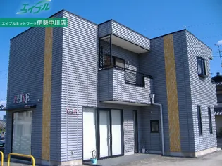 プレジールの画像