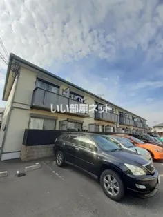 カーサコンフォール【1階】の外観