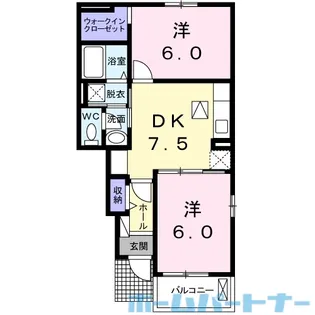 クリステル A【1階】の間取り