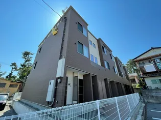 HILLS MEJIROの画像