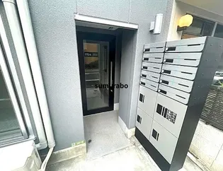 東京都足立区千住宮元町【マンション】の外観