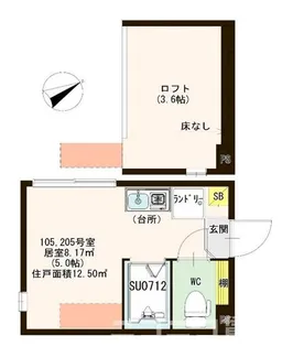 ハーモニーテラス志茂X【2階】の間取り