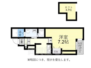 あんしん+宮川町08-3006【1階】の間取り