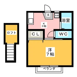 グランディールエルメス【2階】の間取り
