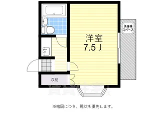 ハイムレインボーE棟【2階】の間取り