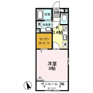 ルビーD【2階】の間取り