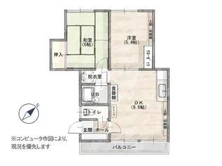 リバレイン明神町【2階】の間取り