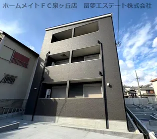 F+style 狭山・池尻中 1号館【1階】の外観