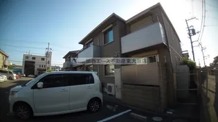 サンヒルズ阪奈の画像