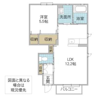 カーム フォレスト【1階】の間取り