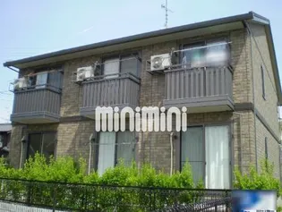 D'MAISON南塚の画像