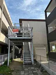 エリール岩崎の画像