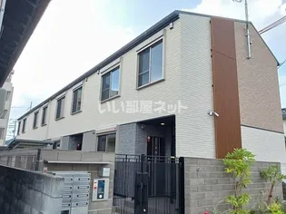 兵庫県宝塚市平井2【アパート】の外観