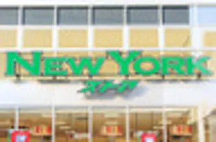 ウェルブライト博多ステーション【7階】の周辺