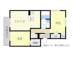 セジュール若宮 B棟【1階】の間取り