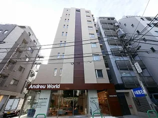 東京都港区南青山2【マンション】の外観