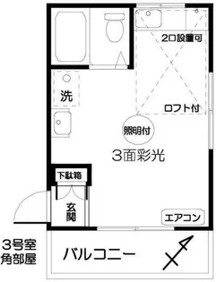 アネックスI【2階】の間取り