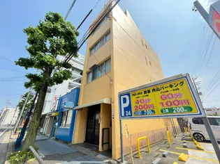 メゾン吾妻の画像