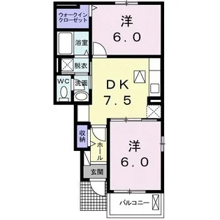 2DKの間取り画像