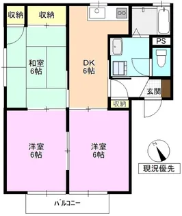 ディアス中丘A棟【2階】の間取り