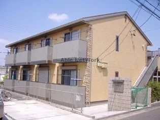 キャロット Aの画像