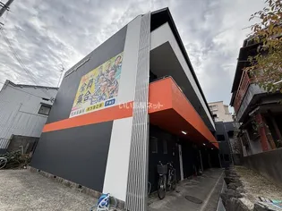 シャトー東香里の画像