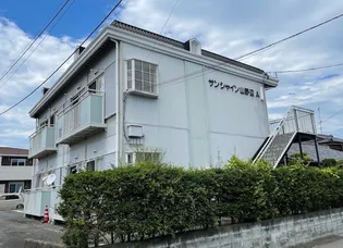 サンシャイン山野辺A【1階】の外観