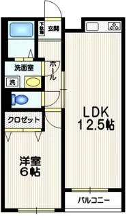 東京都中野区東中野2【マンション】の間取り