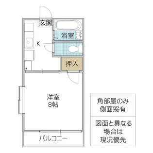 メゾン・ララローズ A棟【1階】の間取り