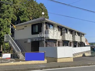 フレグランス永塚の画像