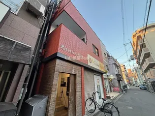 大阪府枚方市町楠葉1【マンション】の外観