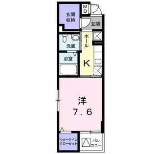 東京都八王子市堀之内3【マンション】の間取り