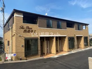 トレ パーチェ西連寺 Ⅰの画像