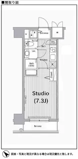 グランド・ガーラ新横浜South【6階】の間取り
