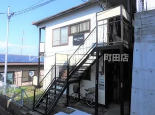 ハイツ大野台【1階】の外観