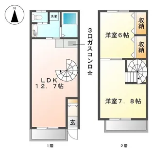 ZaohVillage D(ザオウヴィレッジ)【2階】の間取り