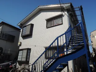 東京都豊島区上池袋2【アパート】の外観