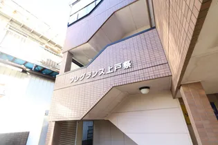 フレグランス上戸祭の画像