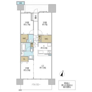 デュオヒルズつくばエンブレム【15階】の間取り