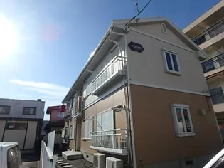 イーストヒルズの画像