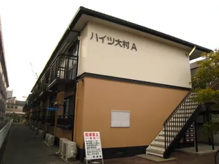 岡山県岡山市北区津島福居1【一戸建】の外観