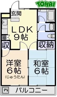 Anniversary Mansion【2階】の間取り