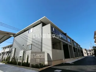 アルコバレーノVII サウスの画像