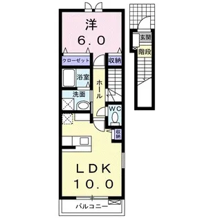エスペランサ【2階】の間取り